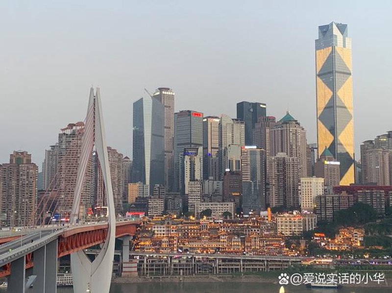 重庆聚会去哪儿？一网打尽重庆热门娱乐场所