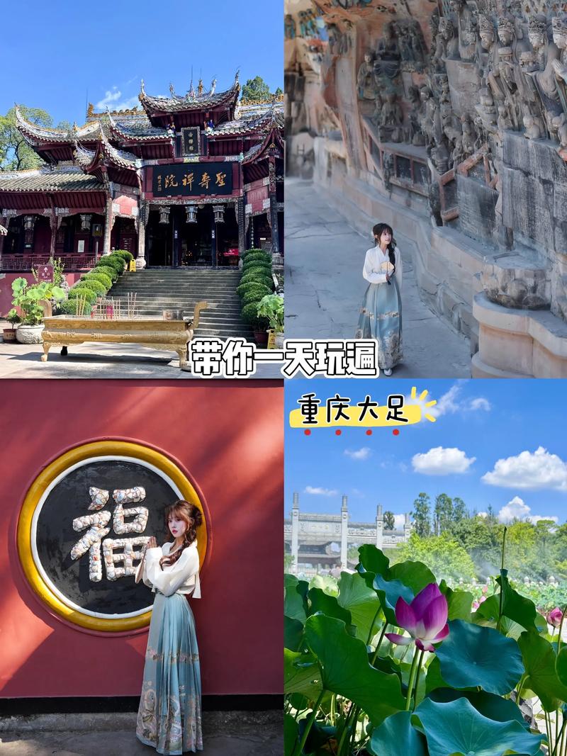重庆同城活动:让周末不再无聊